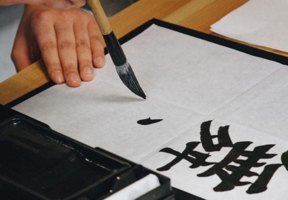 Initiation et cours de Calligraphie Shodo à Kyoto et  Tokyo