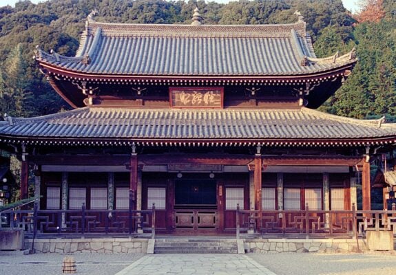 Yoga ou Zazen au Temple Manpuku-ji, Expérience Spirituelle et bien-être à Kyoto