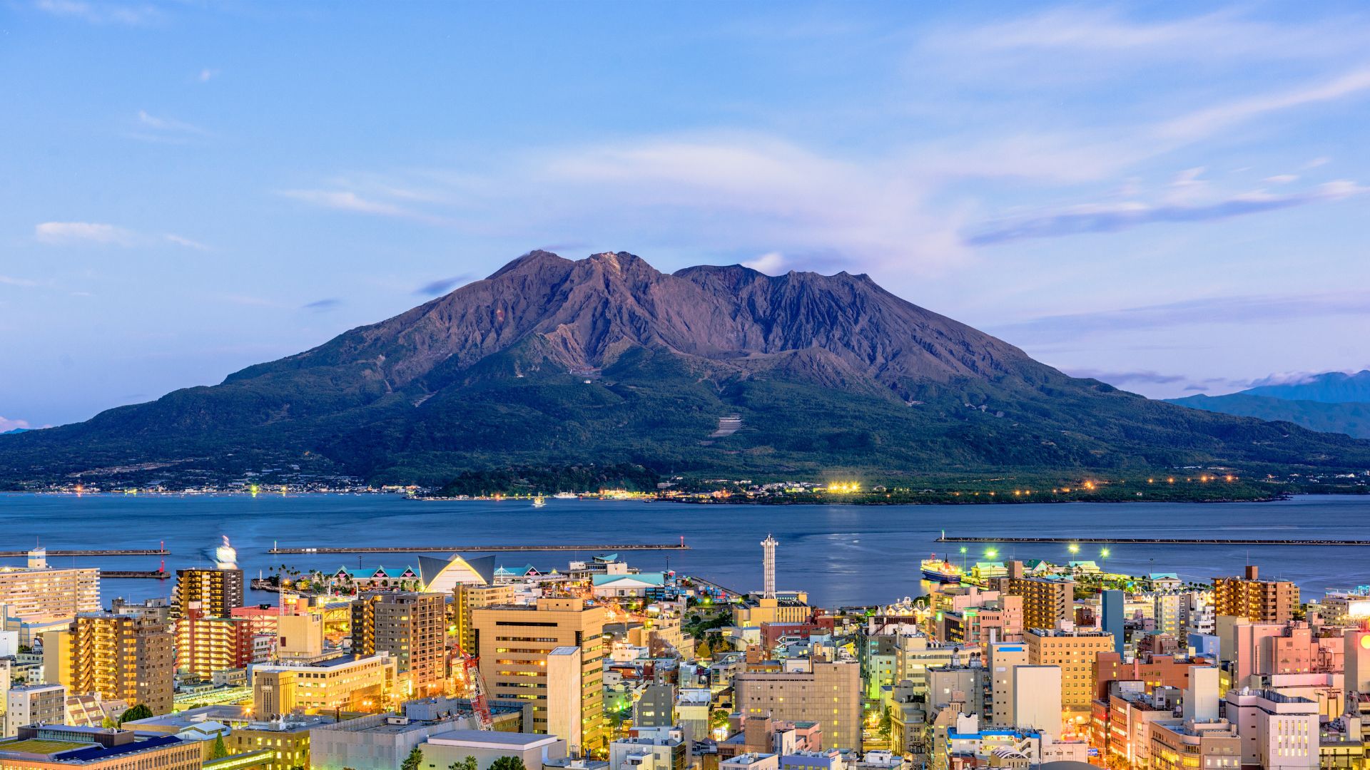 Le Japon entre découvertes méridionales et trésors intemporels